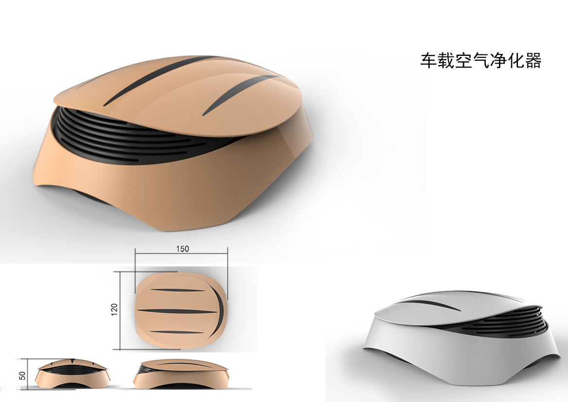 570车载空净器设计 (1).jpg